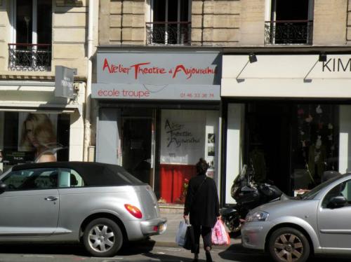Fa�ade Atelier Th��tre d'aujourd'hui