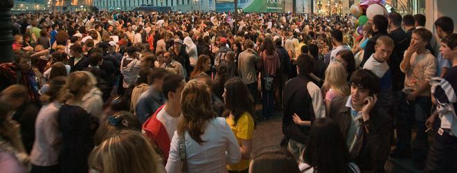 Institut pratique de journalisme - Paris