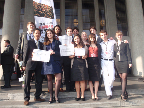 Sciences Po Le Havre