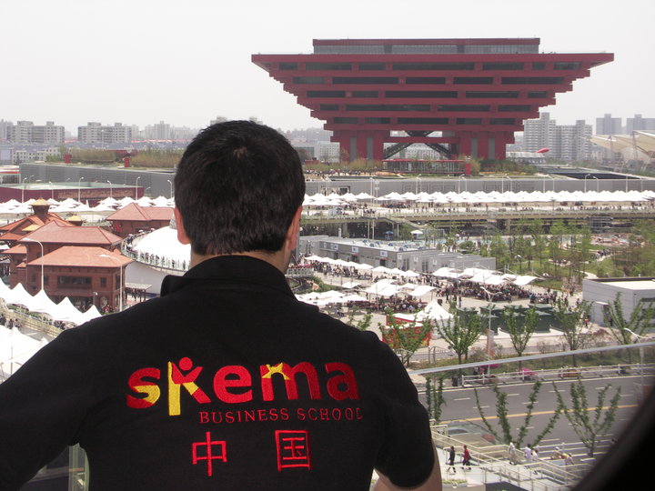 SKEMA Suzhou (1)