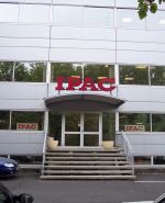 photo IPAC Chambry