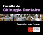 photo Universit Paul Sabatier Toulouse III Facult de Chirurgie Dentaire